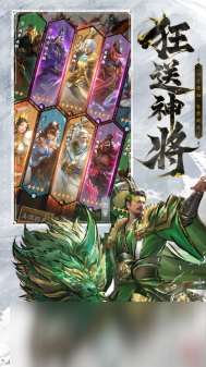 王者将魂公测日期什么时候 王者将魂公测日期一览