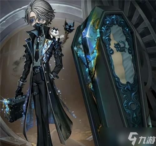 第五人格入殮師變彩價(jià)格說明