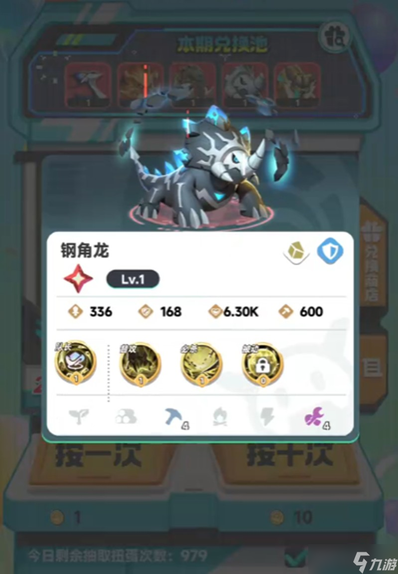 曙光重临二代库比怎么获得 三大强力角色获取攻略