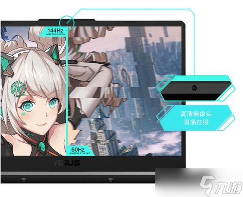 电脑是天选的，游戏是原神的——你相信吗 