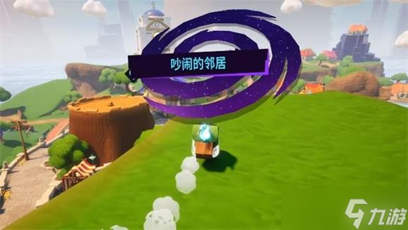 模擬山羊傻瓜小鎮(zhèn)任務(wù)