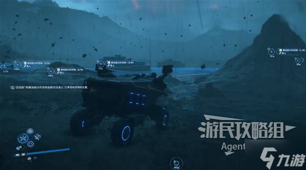 《死亡擱淺2》次要訂單116支線任務(wù)攻略