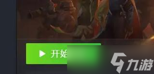 刀塔更新后无法启动的解决方法是什么？