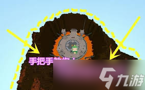 迷你世界地形码是什么