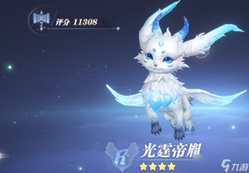 斗羅大陸獵魂世界魂獸怎么選 強(qiáng)力魂獸推薦攻略
