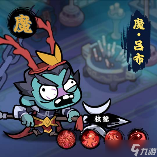 末世王者核心角色全解析：呂布曹操戰(zhàn)神陣容揭秘