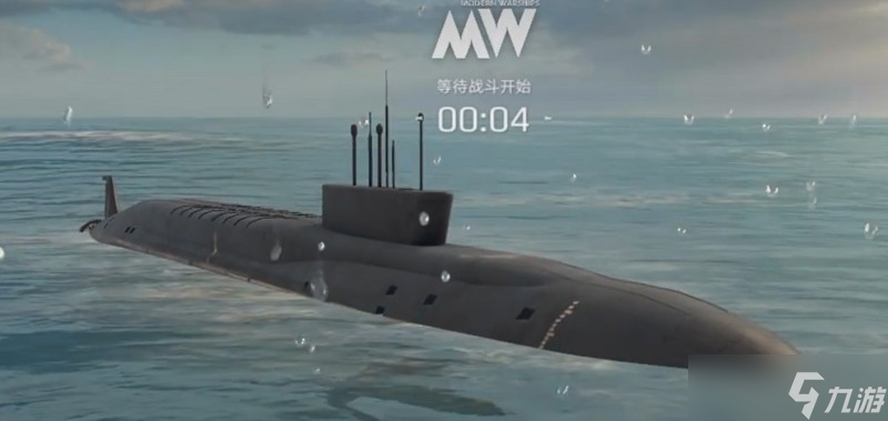 現(xiàn)代戰(zhàn)艦潛艇怎么選 主流潛艇性能詳細(xì)解析