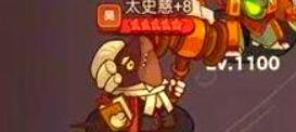 咸鱼之王吕布pk阵容玩法