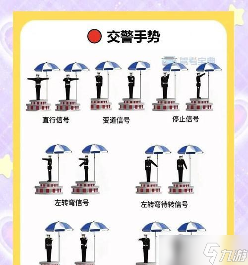 助力標(biāo)志領(lǐng)取條件和方法是什么 