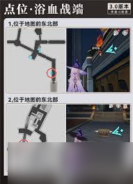 震惊！崩坏星穹铁道贼灵玩法大，究竟藏着怎样的惊喜与刺激？