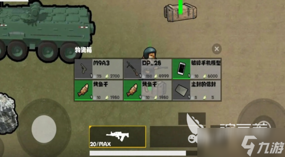 热门游戏吃鸡游戏有哪些介绍2025 高热度的吃鸡游戏一览
