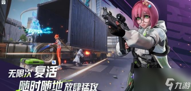  Screenshot of Yuanguang 84 Peach