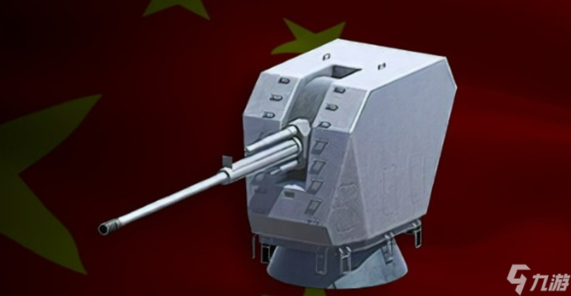 现代战舰主炮怎么选 最强主炮性能详细对比