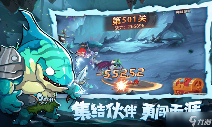 魔界大地公测时间分享