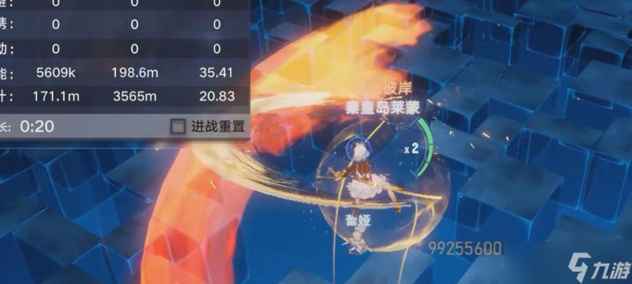 幻塔火三刀未满星怎么解决 提升火三刀星级的有效方法是什么 