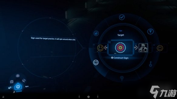 《死亡擱淺2》放置標志方式