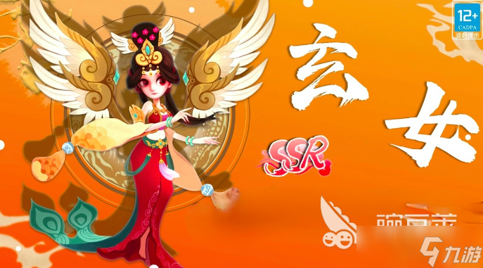 小小妖王公测时间 小小妖王什么时候上线