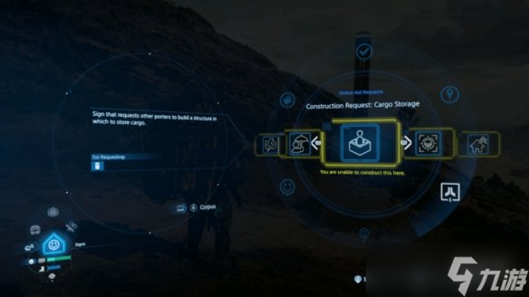 《死亡擱淺2》放置標志方式