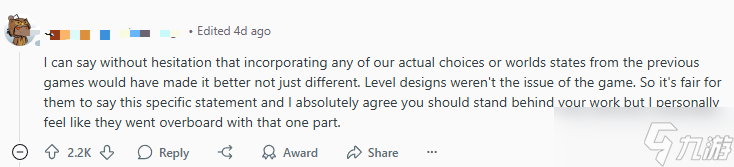 《龙腾世纪：影障守护者》前开发者回应争议：不可能更好了！