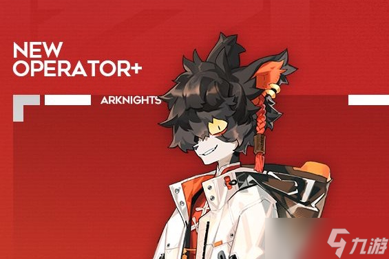 明日方舟【个人攻略】(持续更新)危机合约向干员简评(2·26更新)