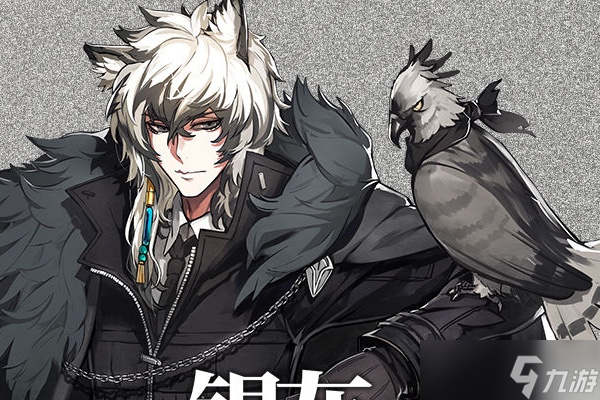明日方舟【个人攻略】(持续更新)危机合约向干员简评(2·26更新)