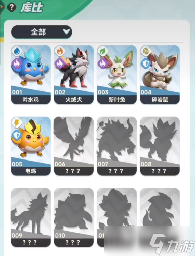 曙光重临开发商是谁 曙光重临游戏介绍