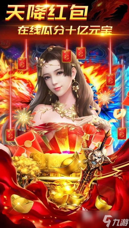 战戈之源公测时间分享 战戈之源什么时候上线