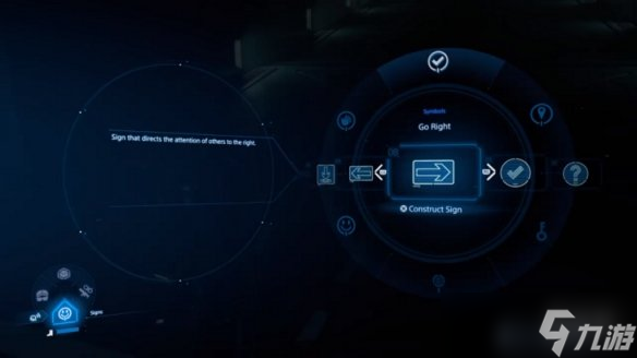 《死亡擱淺2》放置標志方式