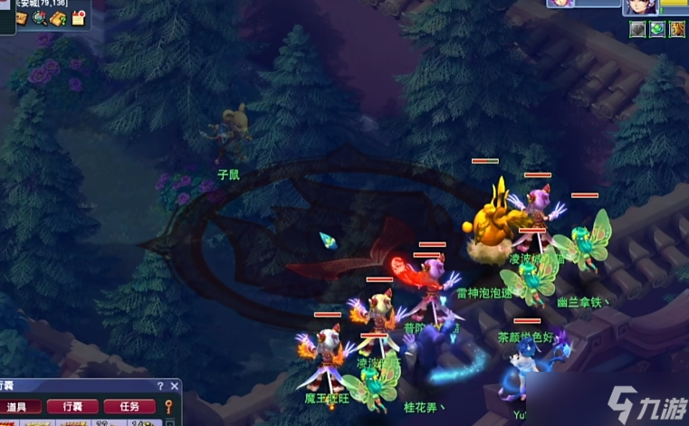 梦幻西游星辰之路能喂养什么