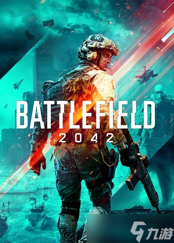 《战地2042》与《死亡空间》联动,限时推出全新合作模式