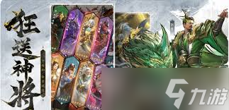 王者将魂是什么类型游戏
