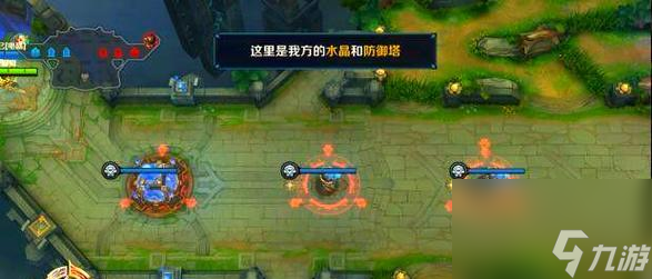 王者榮耀卡小兵技巧是什么