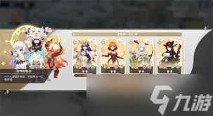 龍魂旅人神界裂隙怎么玩