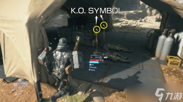 《死亡擱淺2》殺死米爾人辦法