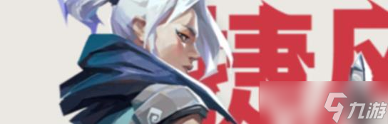 無(wú)畏契約源能行動(dòng)捷風(fēng)技能