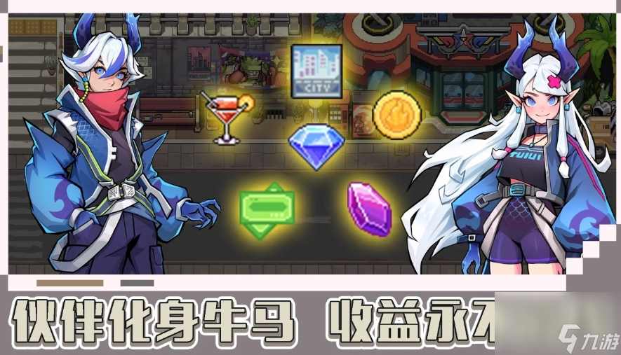 龙王大人公测时间推荐