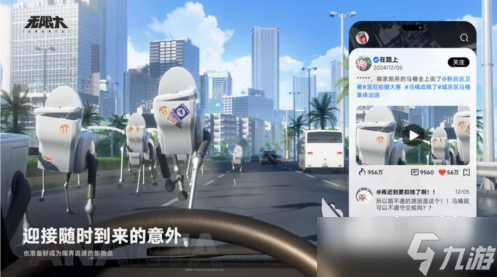 无限大手游下载入口在哪 无限大手游下载地址分享