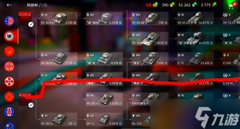如何提高坦克世界战斗力