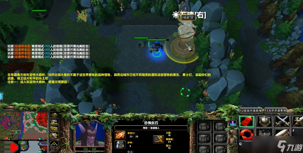 伏魔戰(zhàn)記敏戰(zhàn)帶什么裝備好