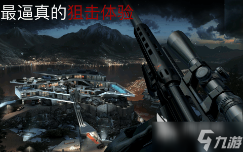 有没有单机手机射击游戏 2025单机版射击手游推荐