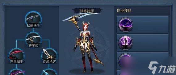 《暗黑黎明》游戏威望值获取攻略（了解如何快速提升威望值）