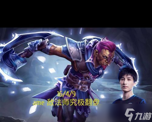 逗號(hào)電競(jìng)平臺(tái)玩dota2的步驟是什么 操作中遇到問題怎么辦 