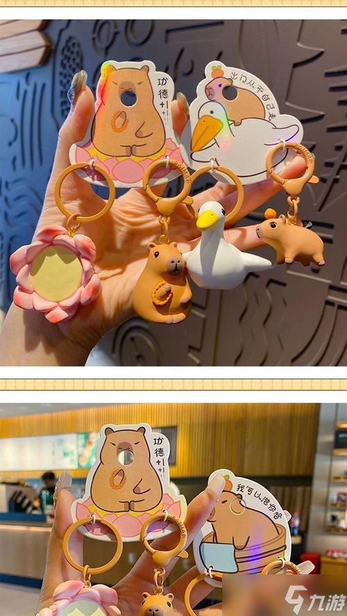 陰陽師水豚掛件獲取途徑是什么 怎么快速得到水豚掛件 