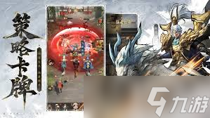 王者将魂是什么类型游戏