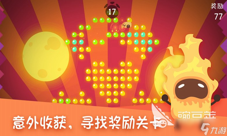 精灵秘语下载方式介绍 精灵秘语预约地址