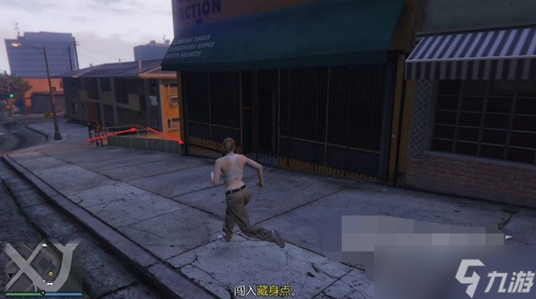 GTAOL被监控的警官任务攻略