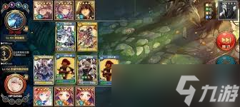 魔卡幻想如何达到20亿攻击力