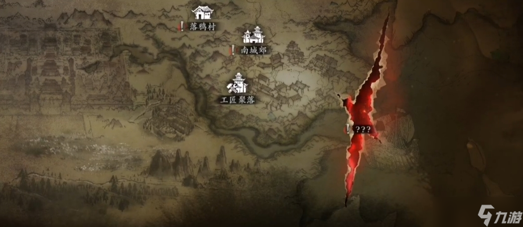 影之刃3虛空裂縫獲取什么