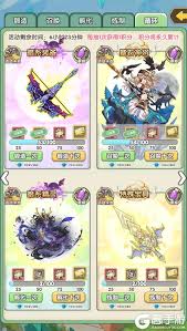 蓋亞2200羈絆共鳴怎么激活