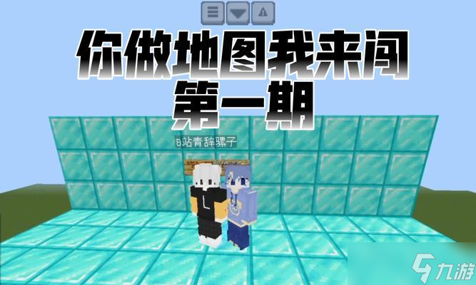 我的世界中如何移除領(lǐng)地？領(lǐng)地移除的步驟是什么？
